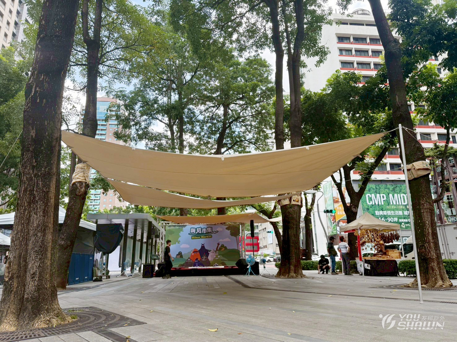 LINE_ALBUM_嗨刻市集-三角+46天幕進_250811_8