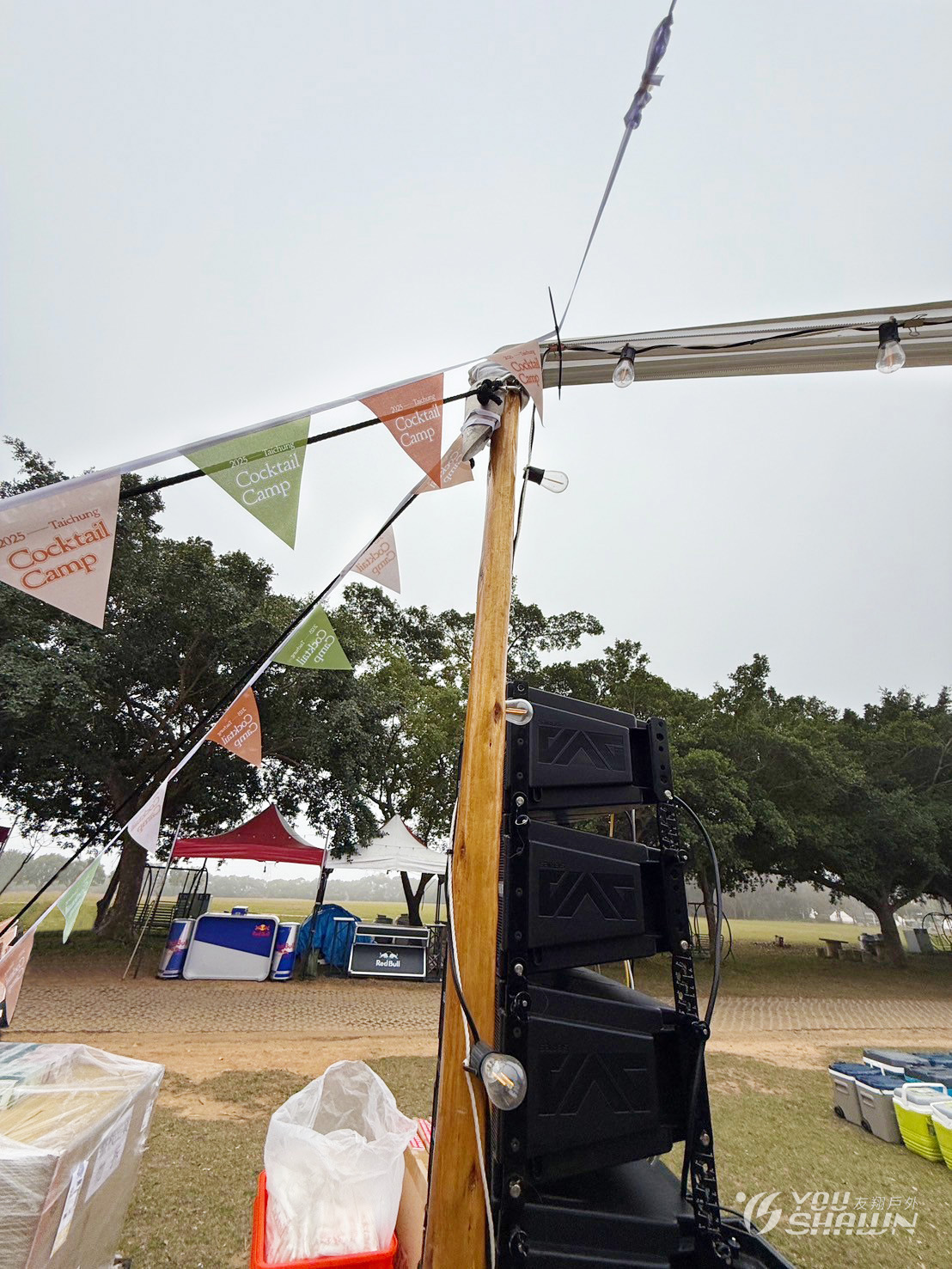 LINE_ALBUM_台中森渼源-Cocktail Camp 雞尾酒派對活動_250226_10