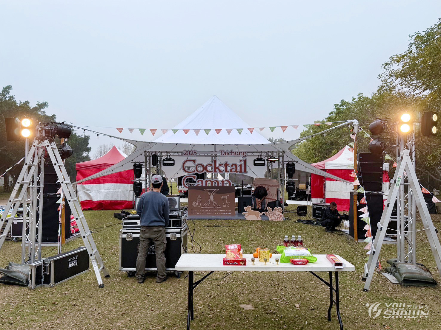 LINE_ALBUM_台中森渼源-Cocktail Camp 雞尾酒派對活動_250226_16