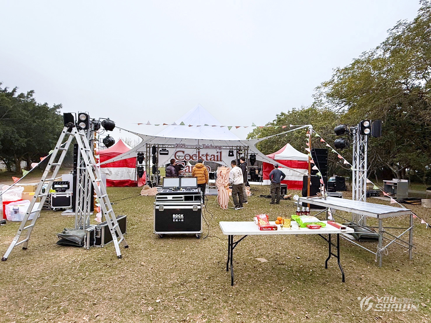 LINE_ALBUM_台中森渼源-Cocktail Camp 雞尾酒派對活動_250226_17