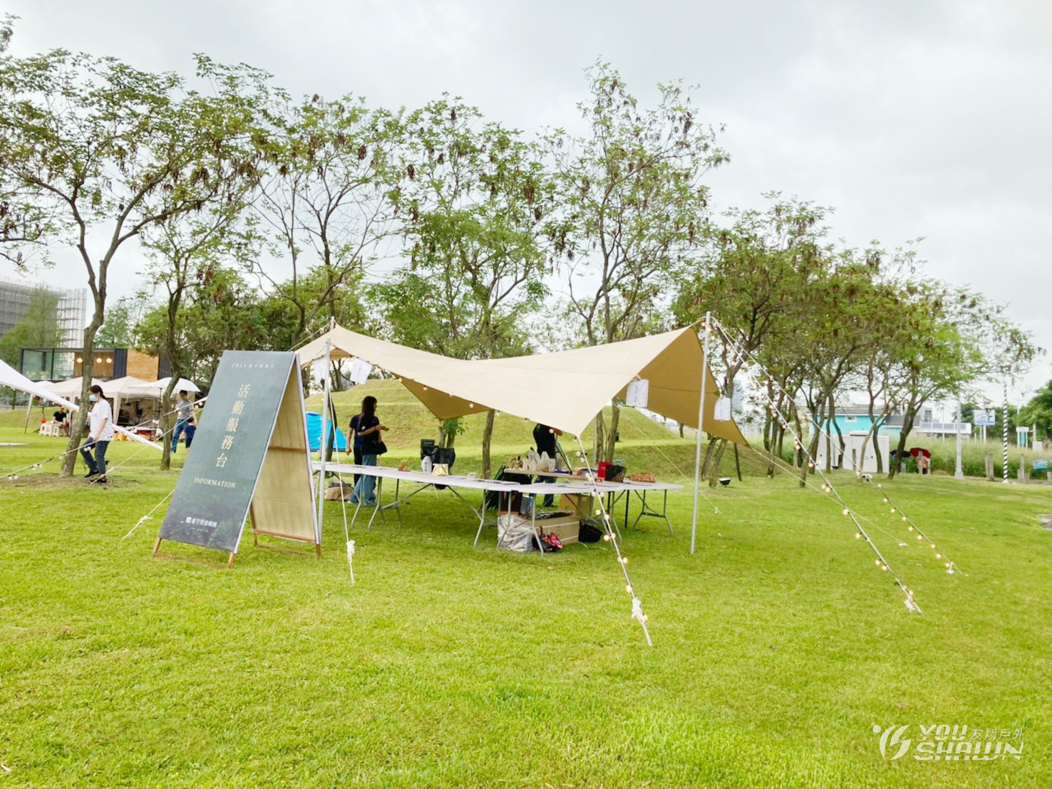 LINE_ALBUM_202461惠宇建設親子野餐日_240603_15