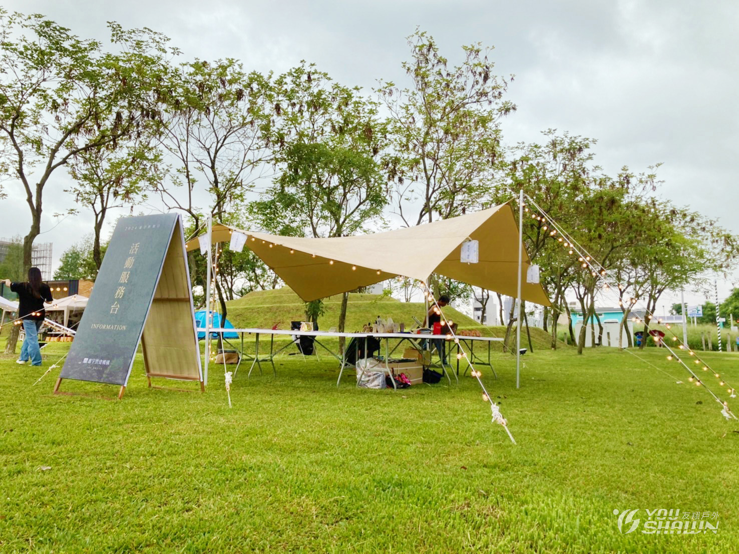 LINE_ALBUM_202461惠宇建設親子野餐日_240603_14