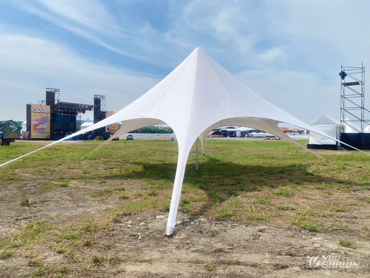 LINE_ALBUM_動土典禮暨好日音樂野餐市集-台中高鐵站前_240628_3