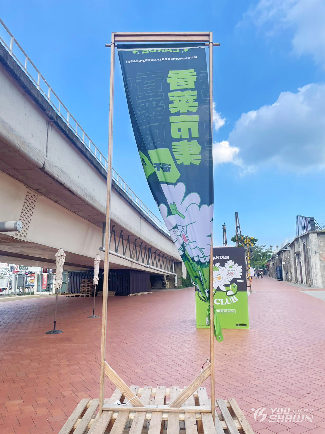 LINE_ALBUM_Larue13進_240705_2