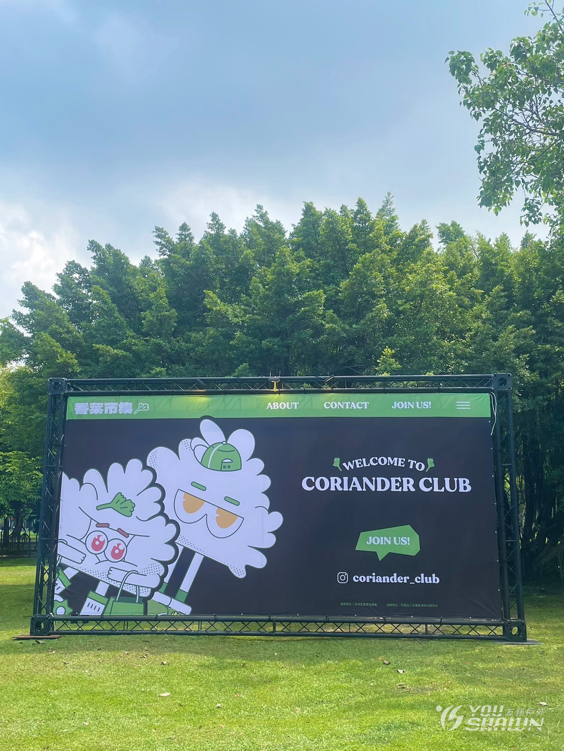 LINE_ALBUM_Larue13進_240705_1