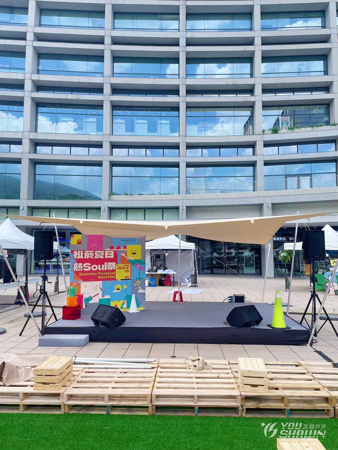 LINE_ALBUM_参個山活動_241028_14