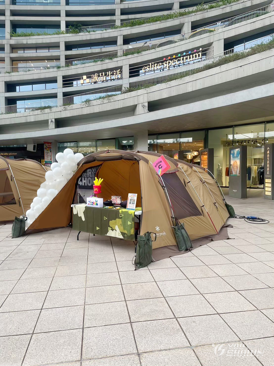 LINE_ALBUM_参個山活動_241028_11