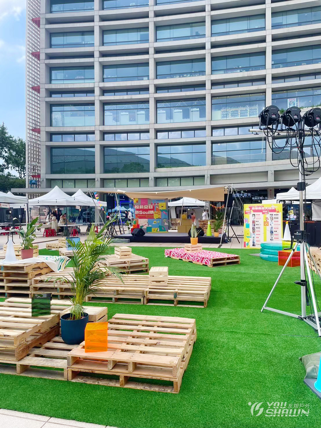 LINE_ALBUM_参個山活動_241028_13