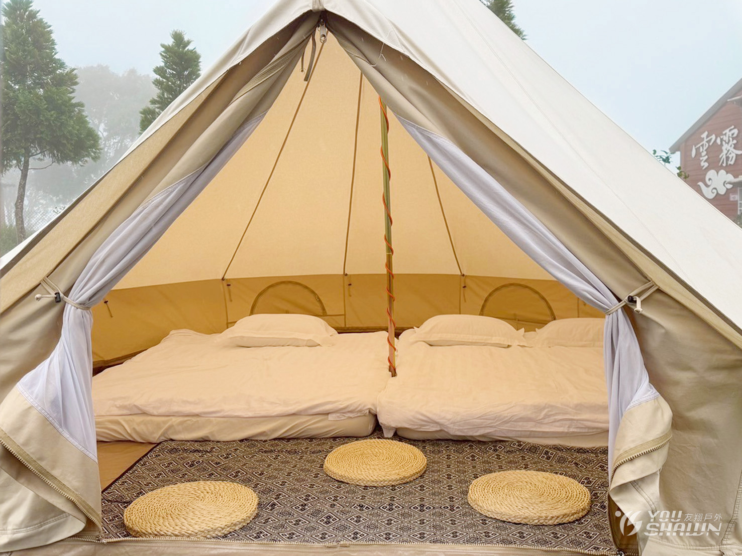 LINE_ALBUM_0821雲霧豪露_250825_11