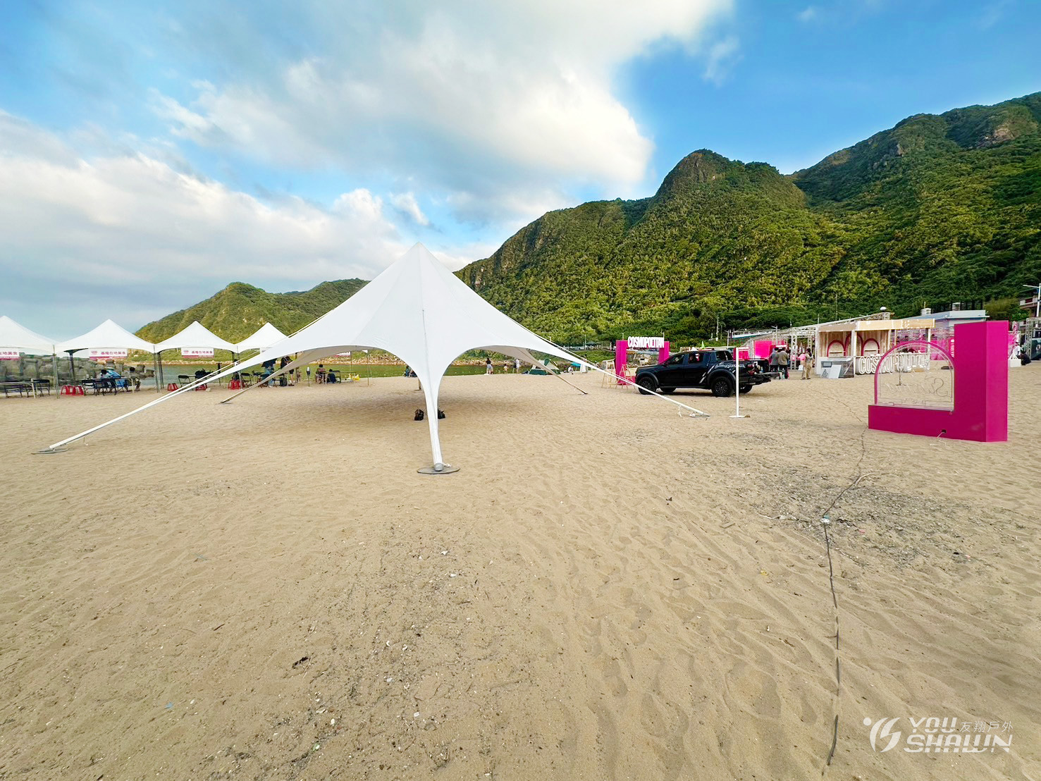 LINE_ALBUM_83柯夢波丹夏日海灘派對_240802_9