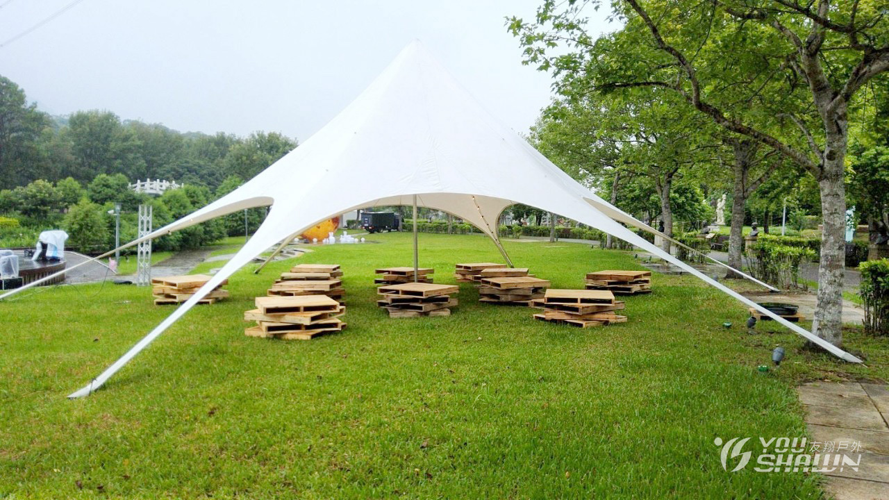 LINE_ALBUM_慈湖觀光情人節_240812_1