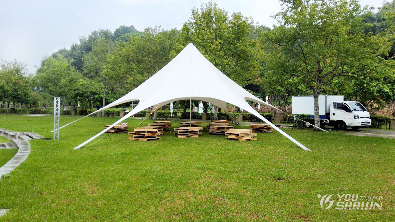 LINE_ALBUM_慈湖觀光情人節_240812_2