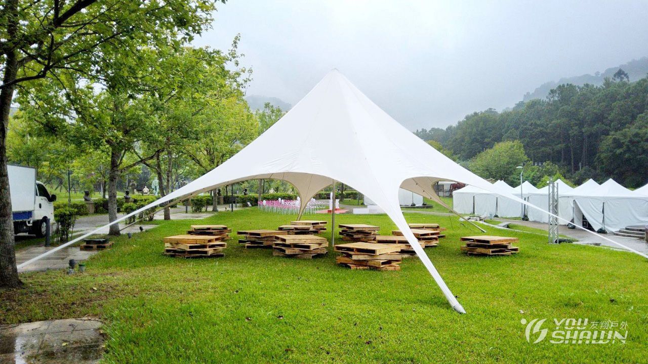 LINE_ALBUM_慈湖觀光情人節_240812_5