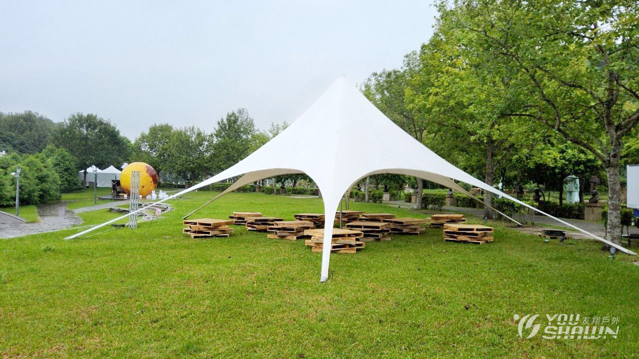 LINE_ALBUM_慈湖觀光情人節_240812_4