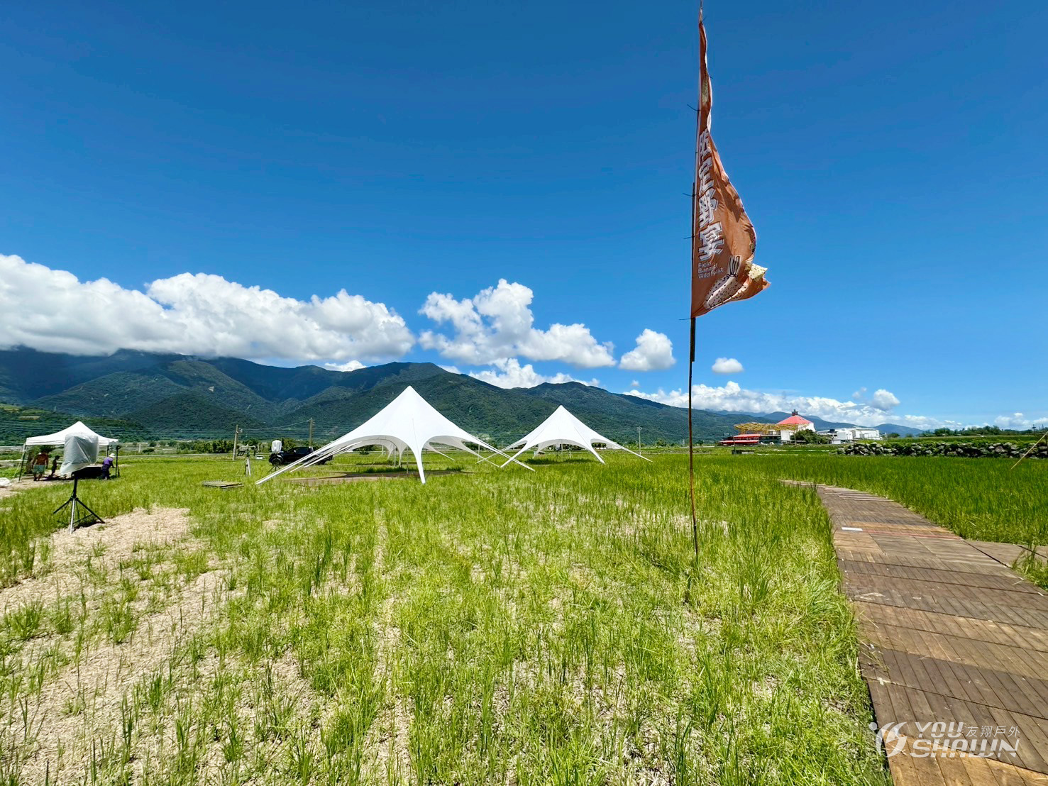 LINE_ALBUM_2015829花東縱谷園遊會_250829_5