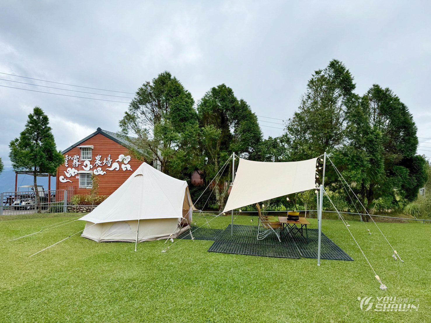 LINE_ALBUM_0827雲霧豪露_250828_8