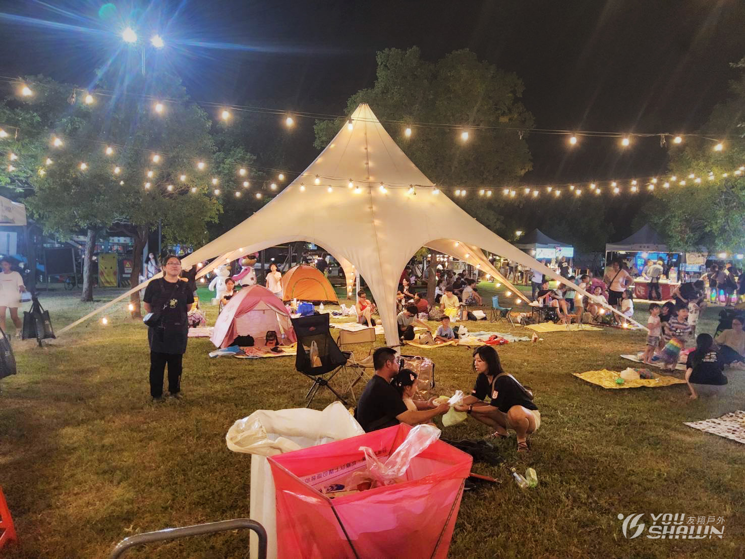 LINE_ALBUM_幸福文化藝術基金會_250901_8