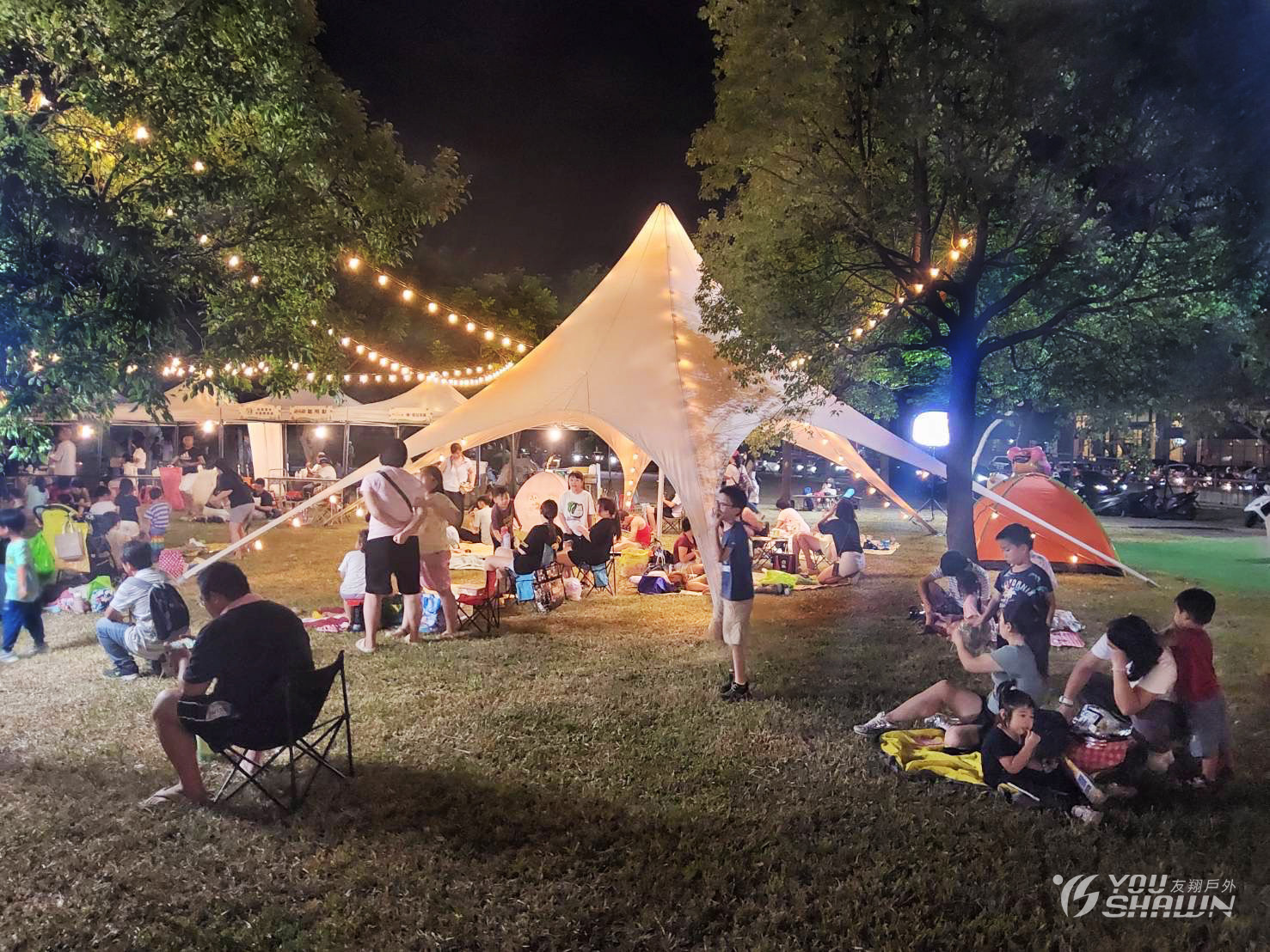 LINE_ALBUM_幸福文化藝術基金會_250901_9