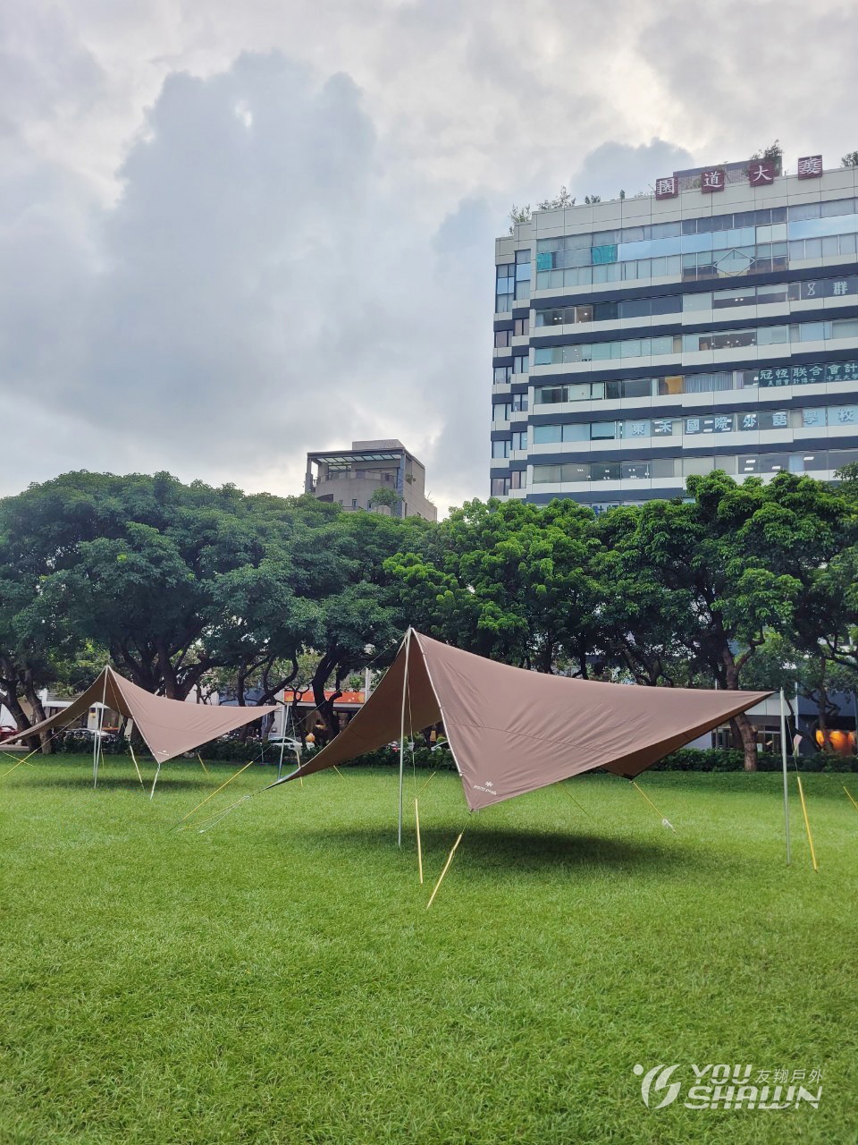 LINE_ALBUM_台中市民廣場_240816_8