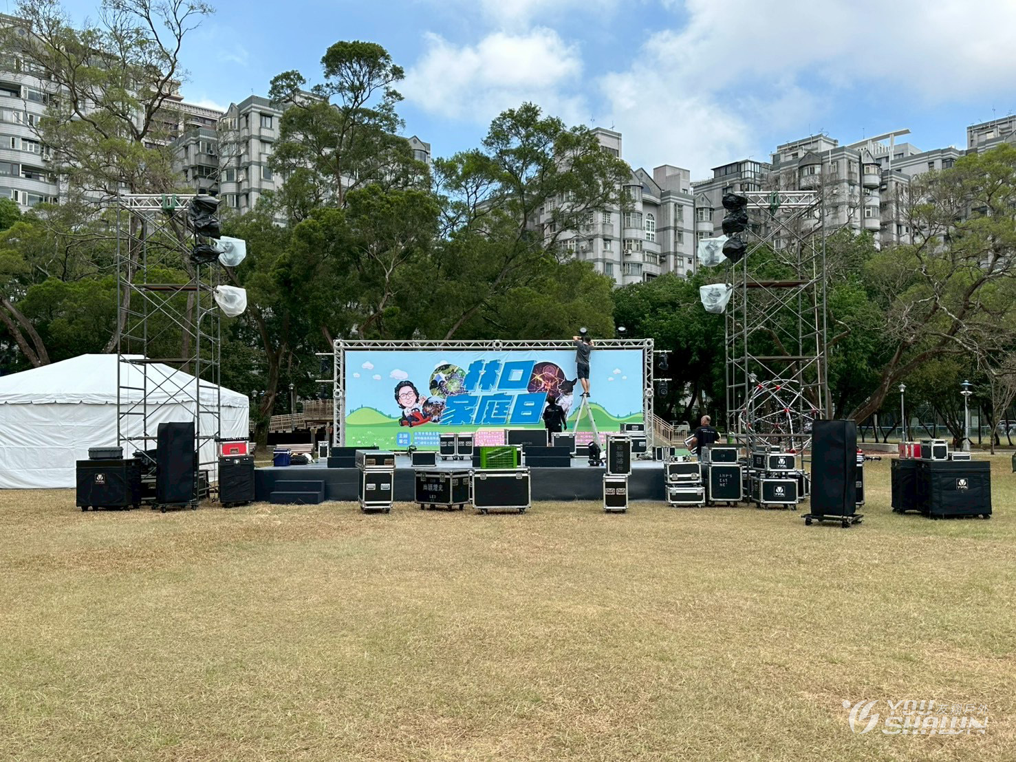 LINE_ALBUM_2025912林口家庭日_250912_1