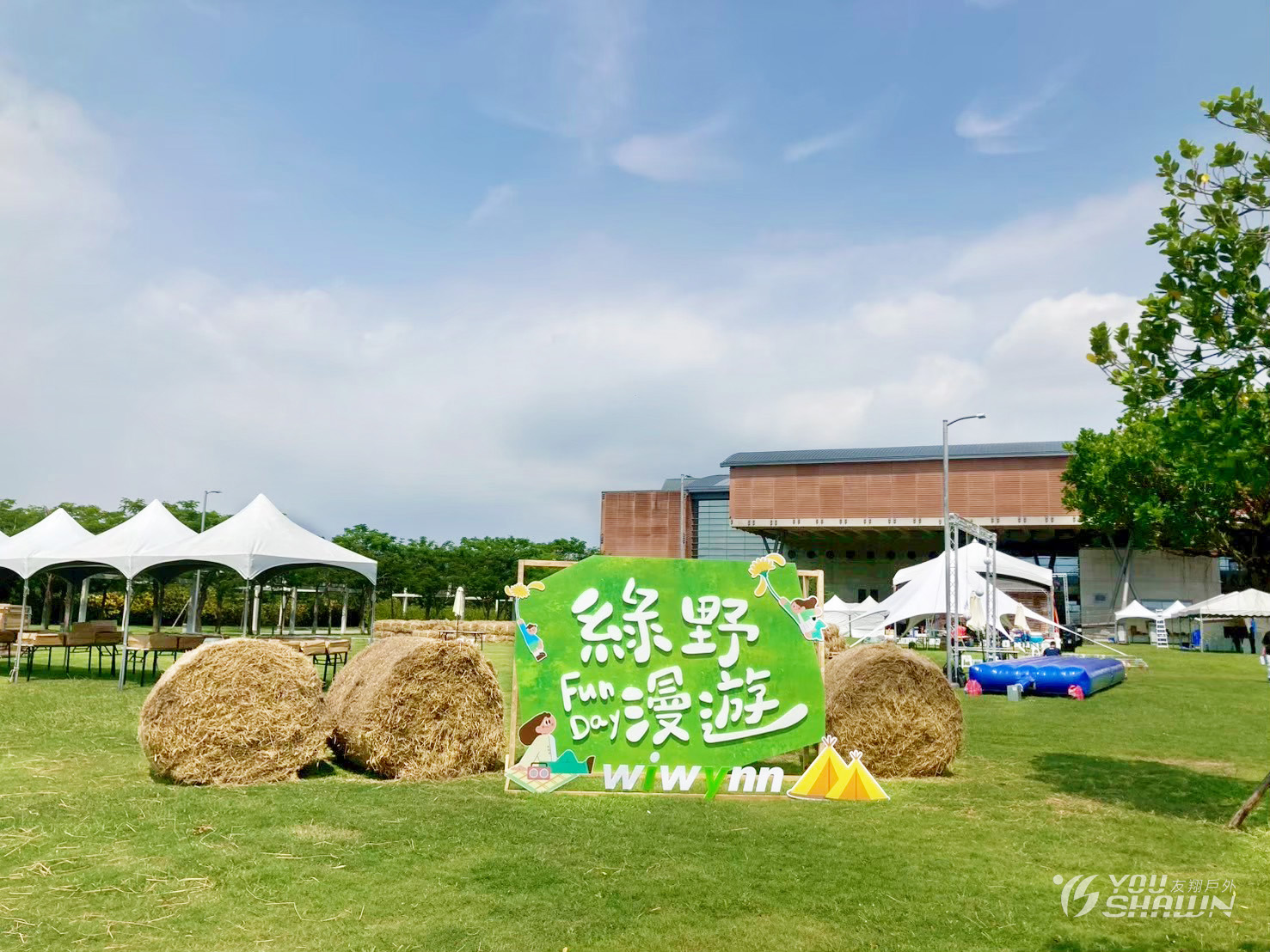 LINE_ALBUM_20250703-04台南WiWynn —FunDay綠野漫遊_250919_15