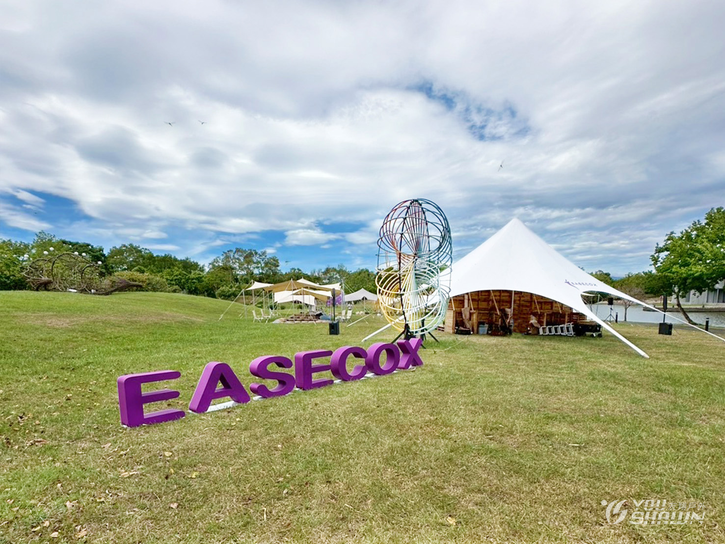 LINE_ALBUM_2025919 宜蘭傳藝EASECOX野餐_250922_17