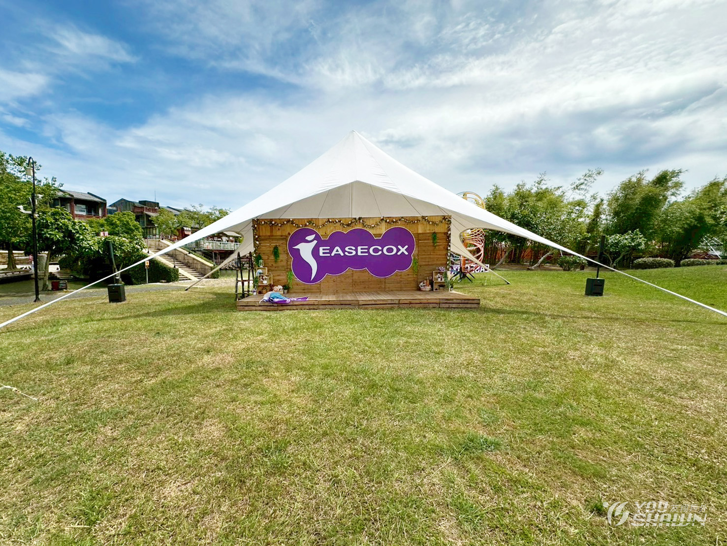 LINE_ALBUM_2025919 宜蘭傳藝EASECOX野餐_250922_1