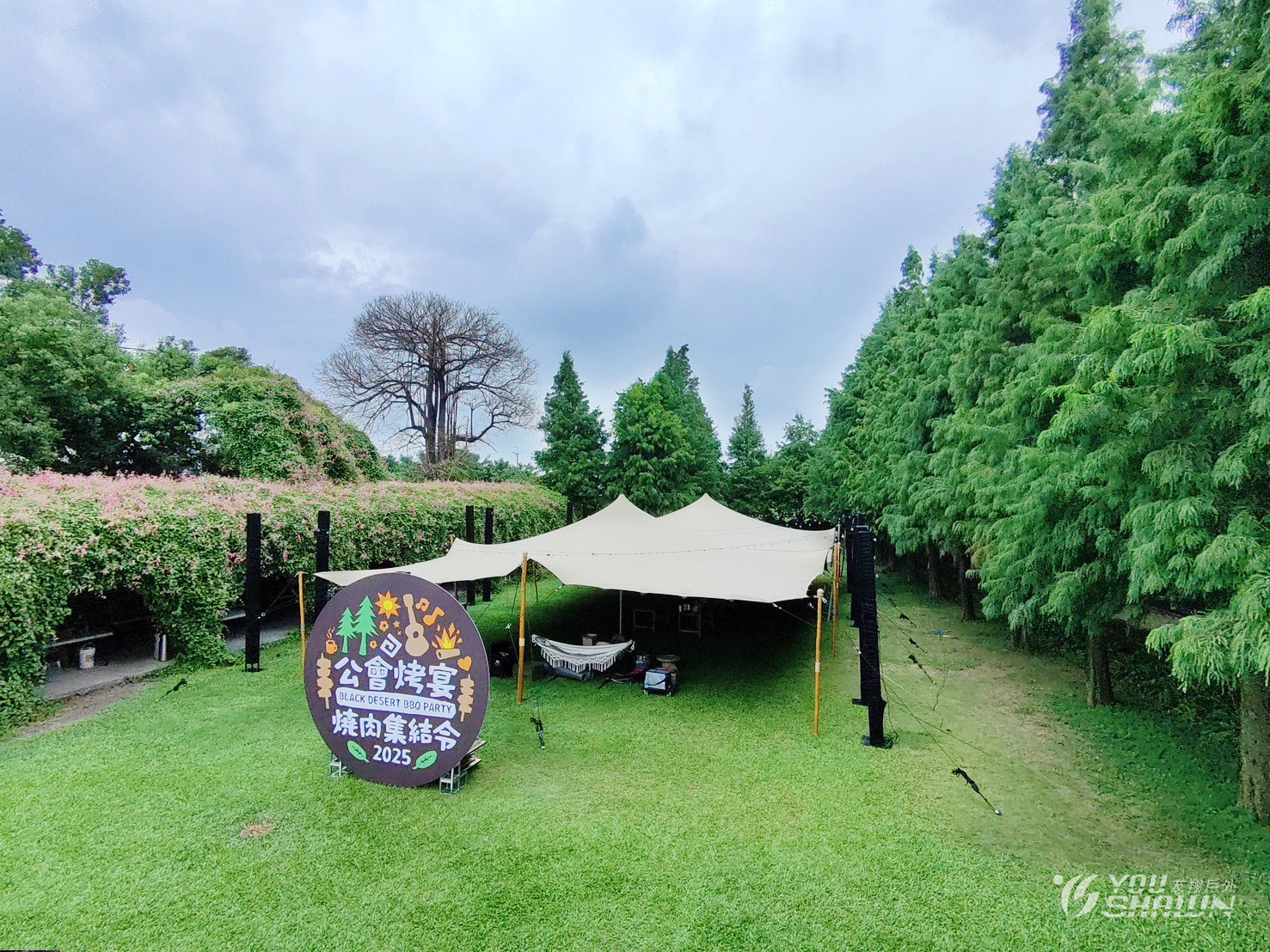 LINE_ALBUM_彰化公會烤宴進彈性天幕_250930_1