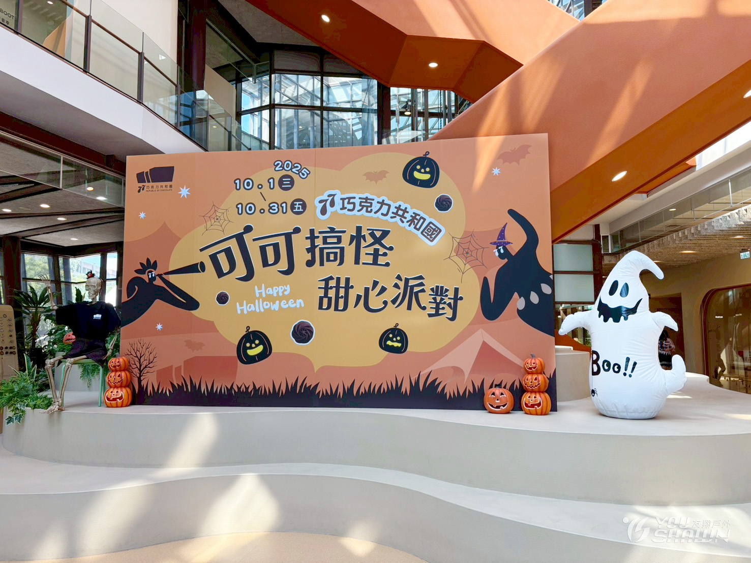 LINE_ALBUM_2025104巧克力共和國_251007_7