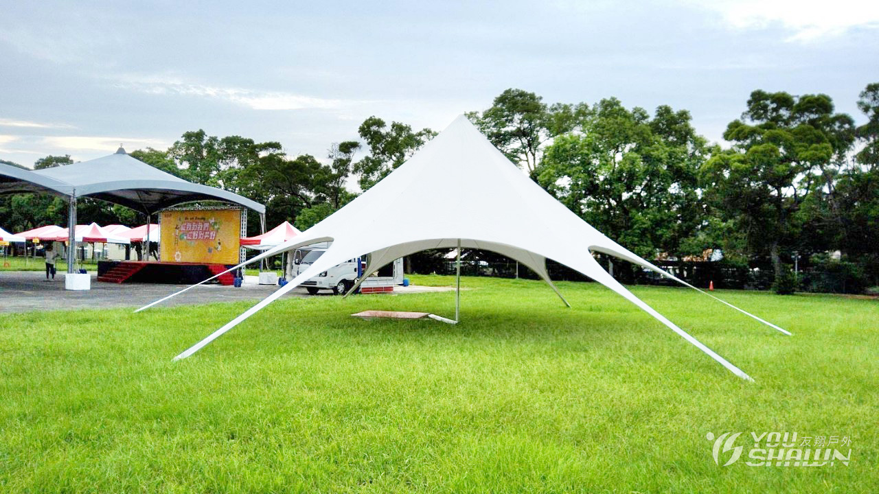 LINE_ALBUM_823埔心牧場17001_241028_3