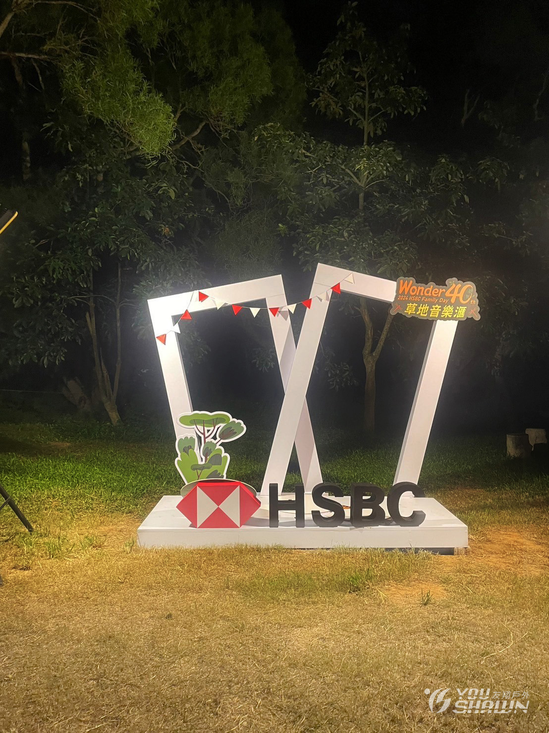 LINE_ALBUM_傑森舞台17001進_240902_7