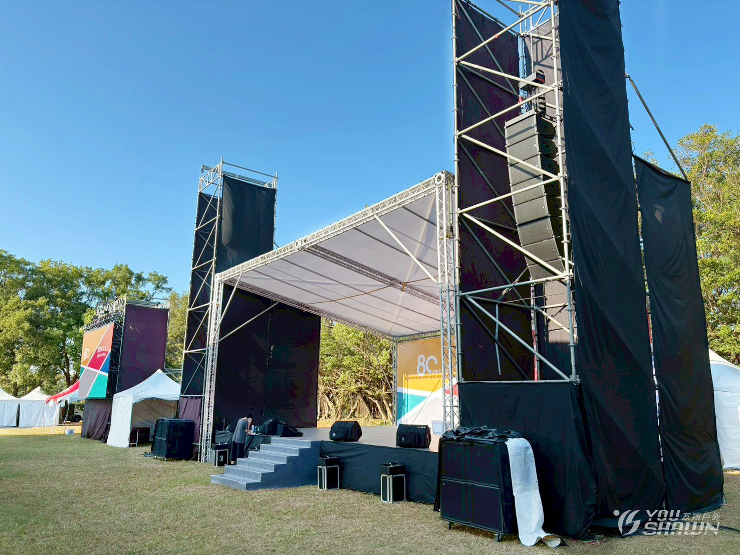 LINE_ALBUM_大陸工程80週年運動會_251017_6