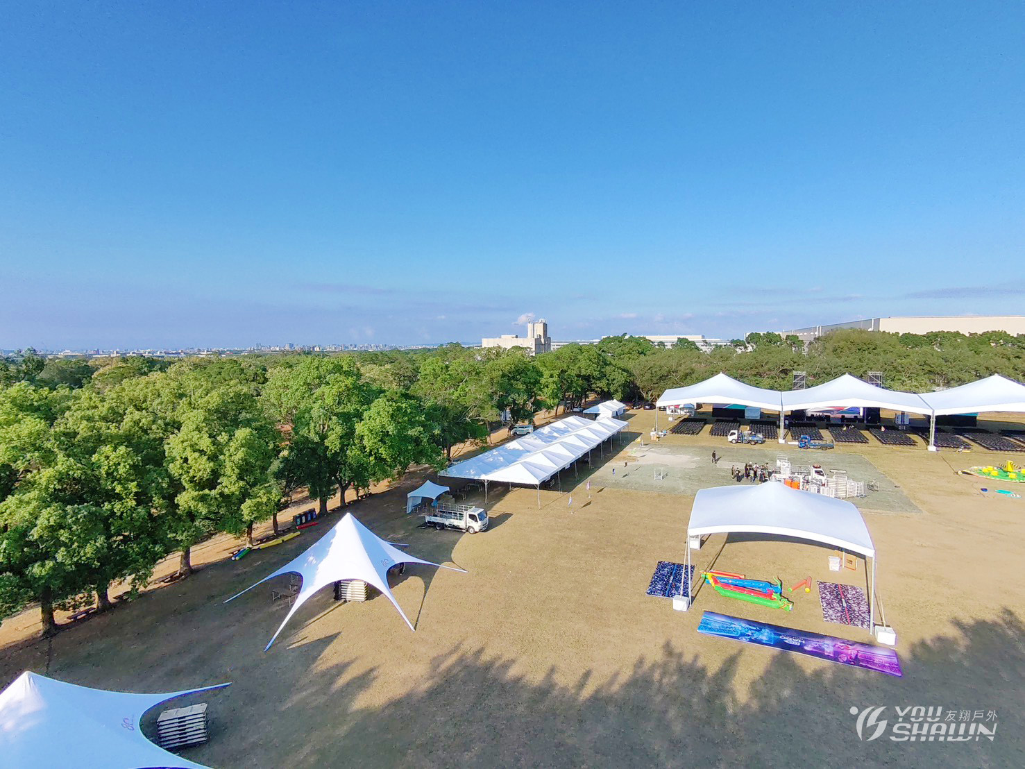 LINE_ALBUM_大陸工程80週年運動會_251017_8