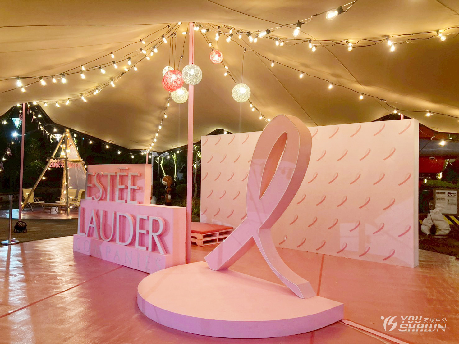 LINE_ALBUM_20251017雅詩蘭黛VIP特別活動_251020_17