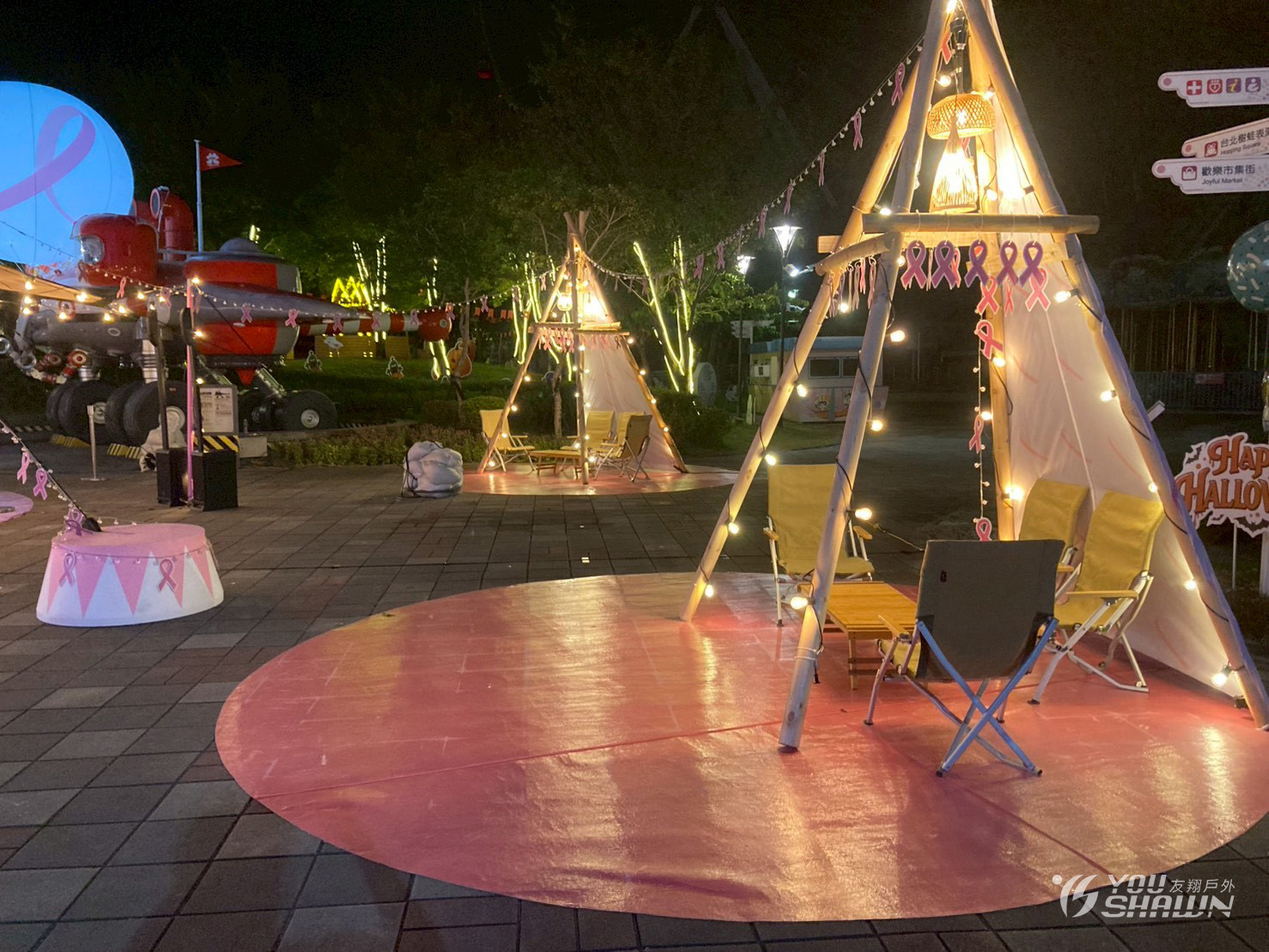 LINE_ALBUM_20251017雅詩蘭黛VIP特別活動_251020_12