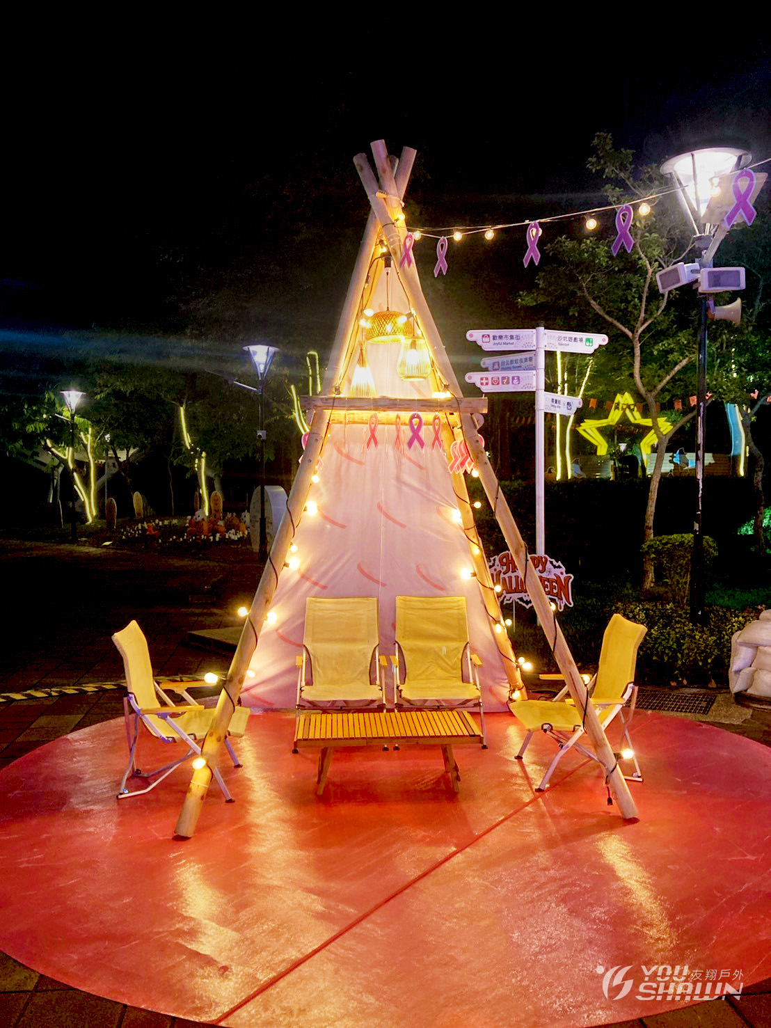 LINE_ALBUM_20251017雅詩蘭黛VIP特別活動_251020_25