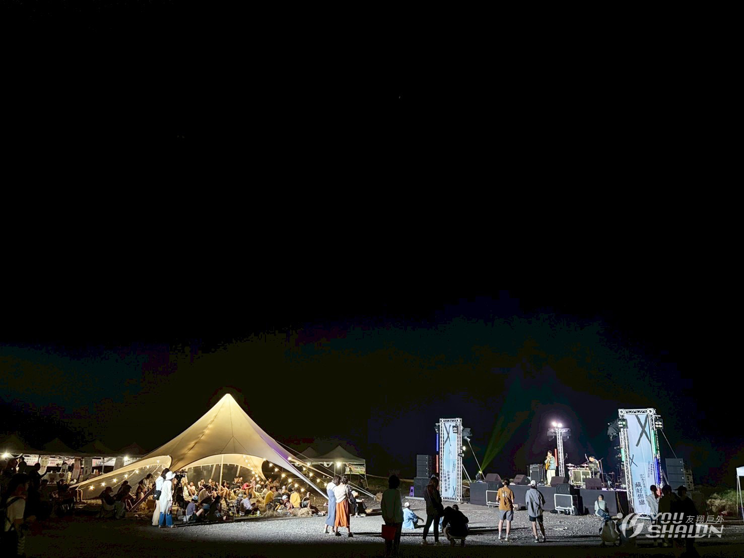 LINE_ALBUM_20251018台東大武解憂音樂祭_251020_13