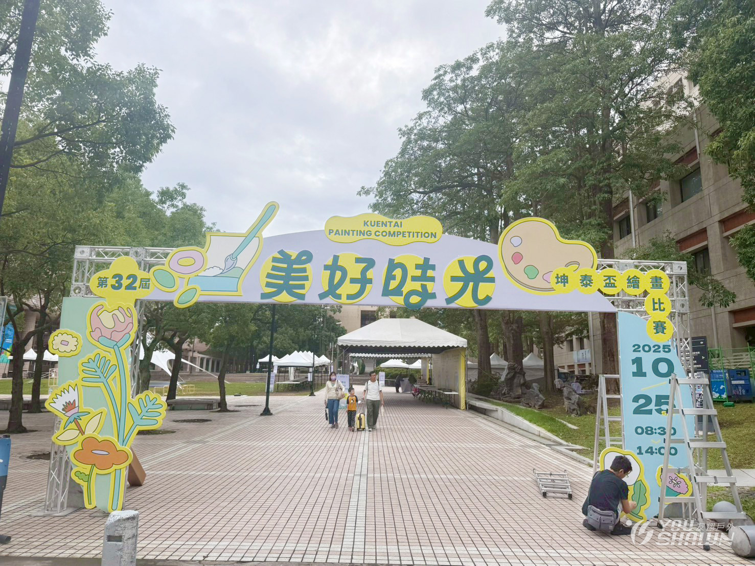 LINE_ALBUM_新竹交大1700進_251027_5