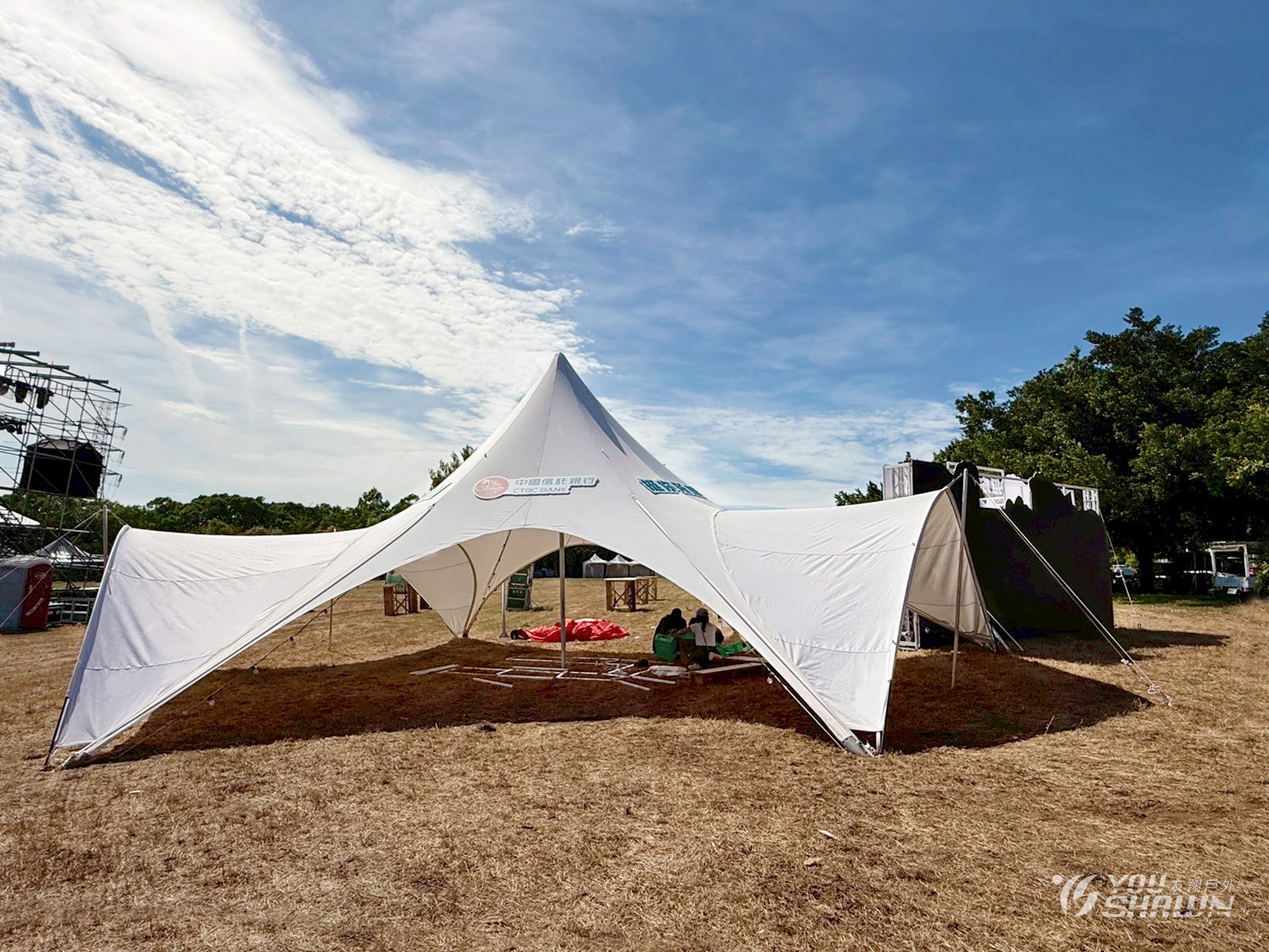 LINE_ALBUM_挺你所想，中國信託春浪活動-台中森渼源_251103_6