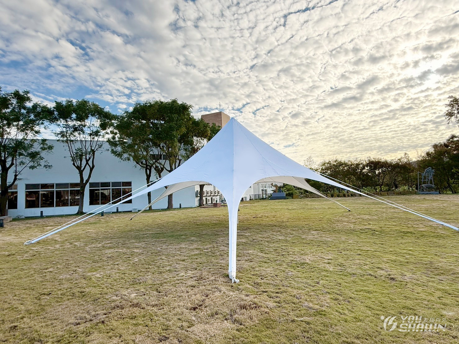 LINE_ALBUM_台灣國際茶碗節-苗栗工業研究發展中心_251029_4