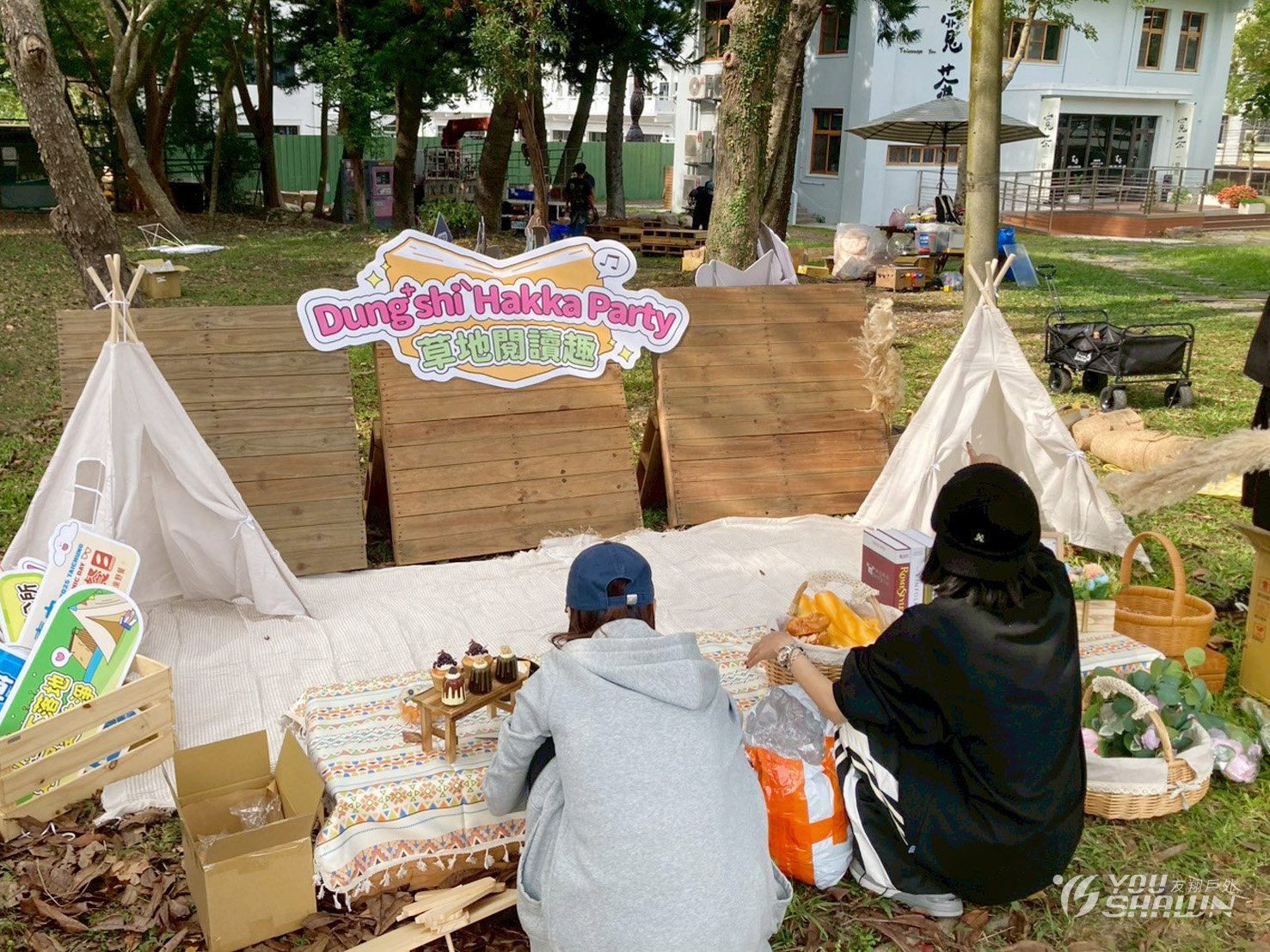 LINE_ALBUM_20251102企業家庭野餐日_251103_7