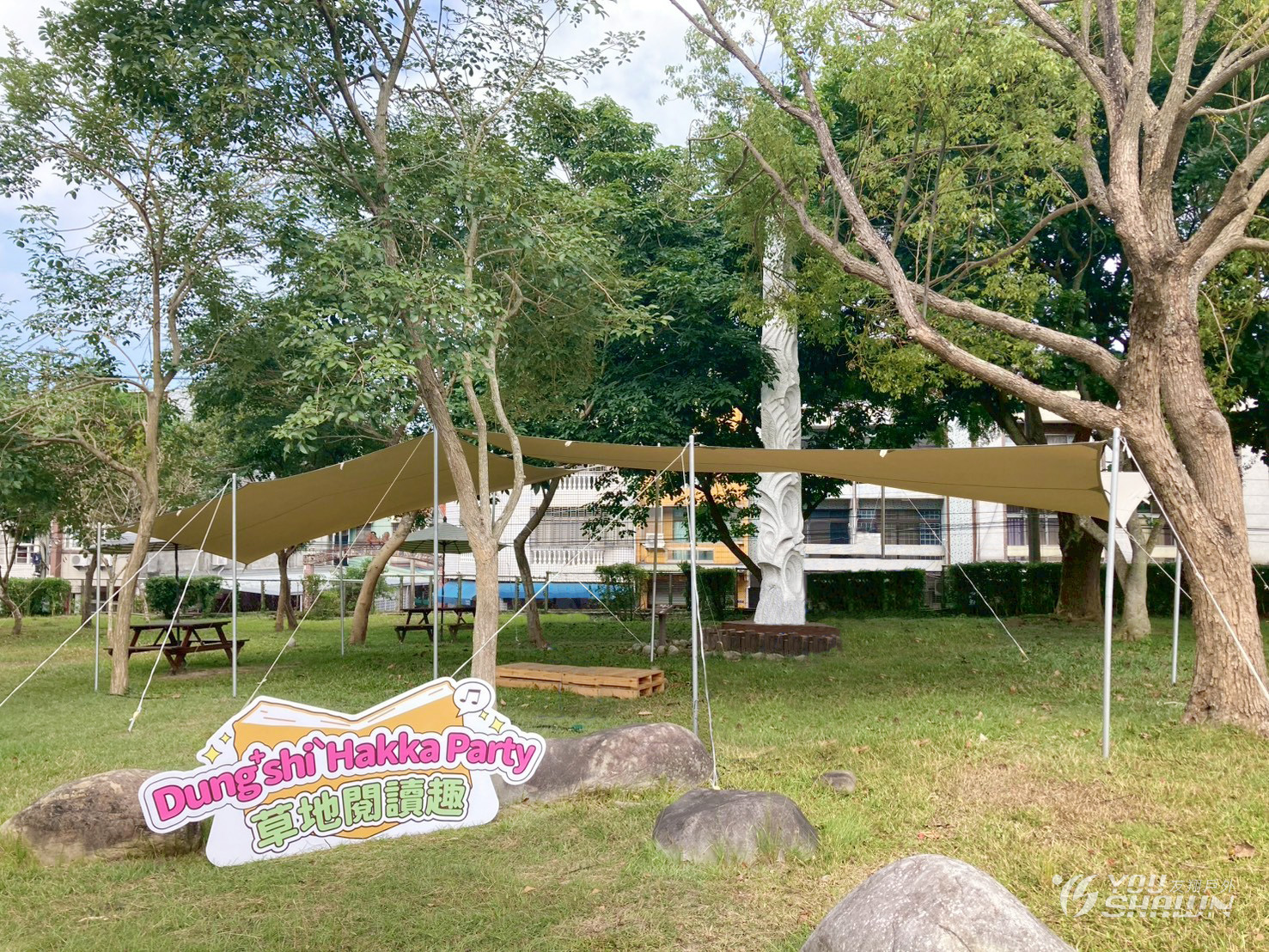 LINE_ALBUM_20251102企業家庭野餐日_251103_12