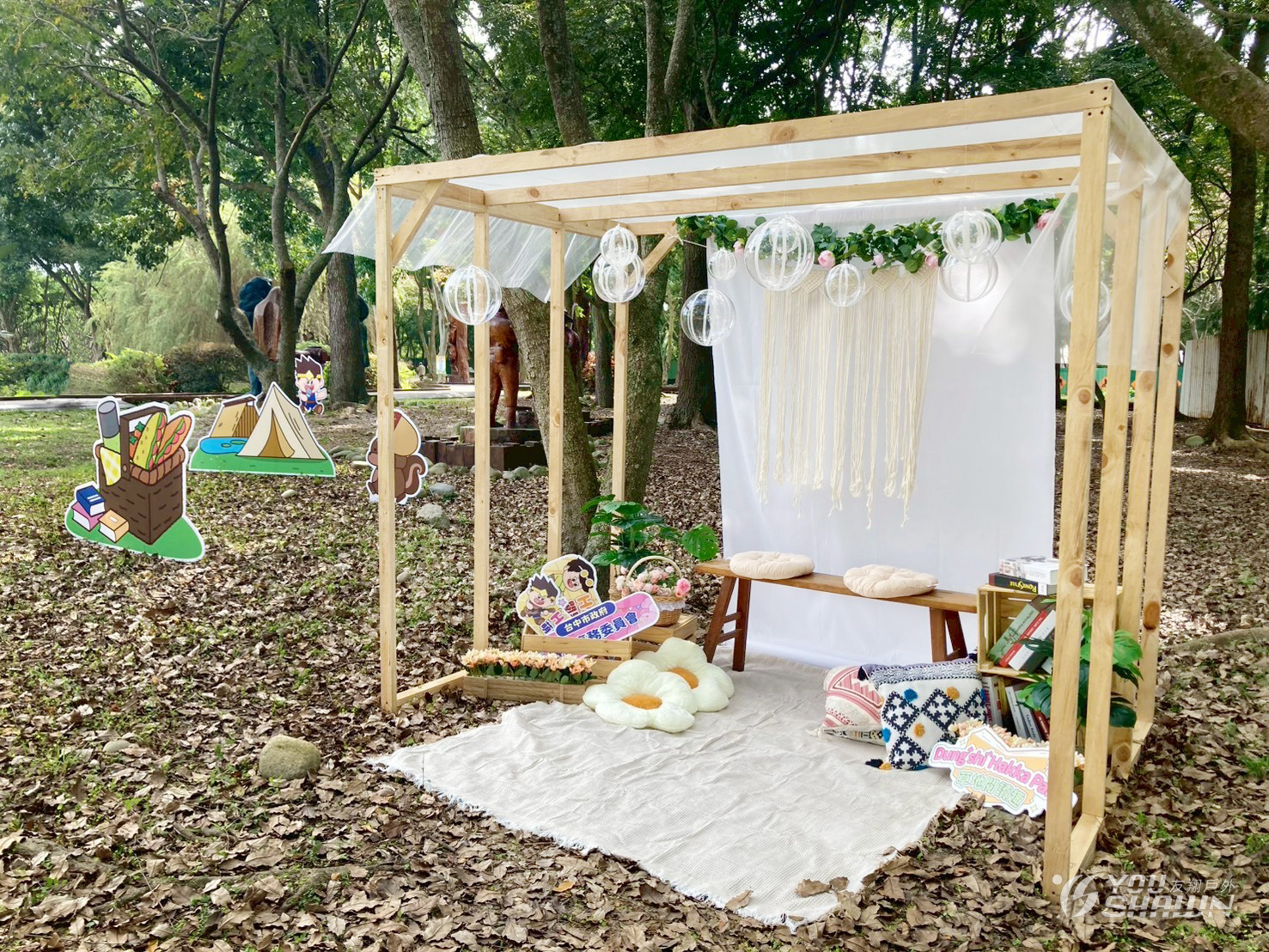 LINE_ALBUM_20251102企業家庭野餐日_251103_4