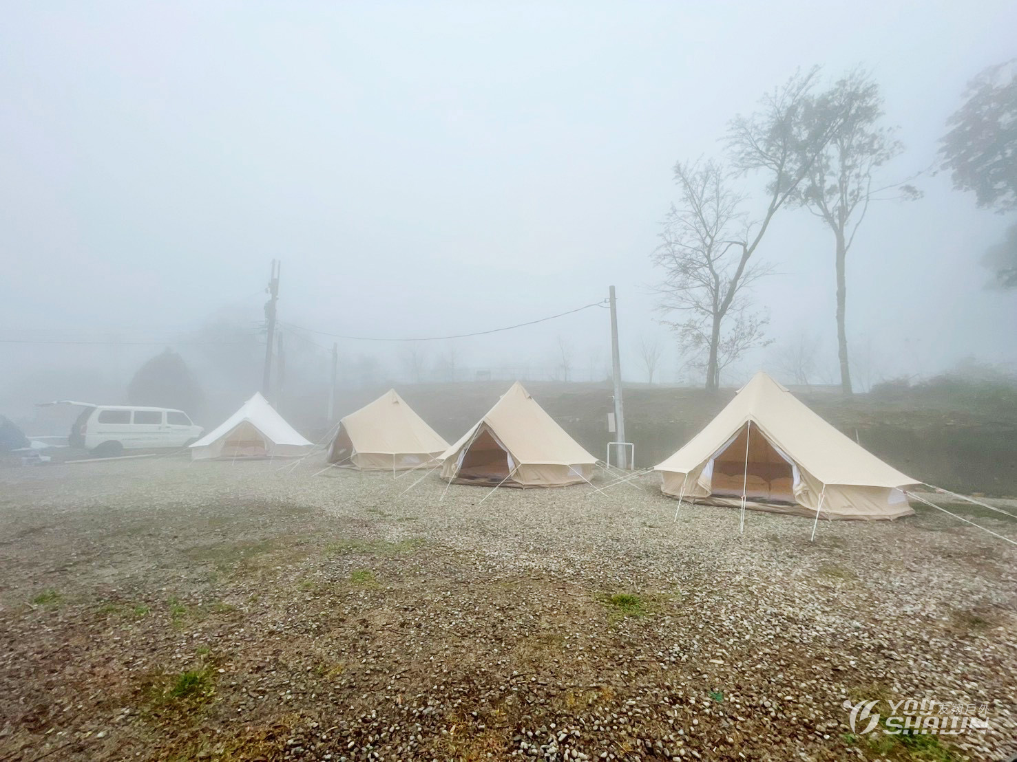 LINE_ALBUM_1227 雲霧豪露 進_251230_2