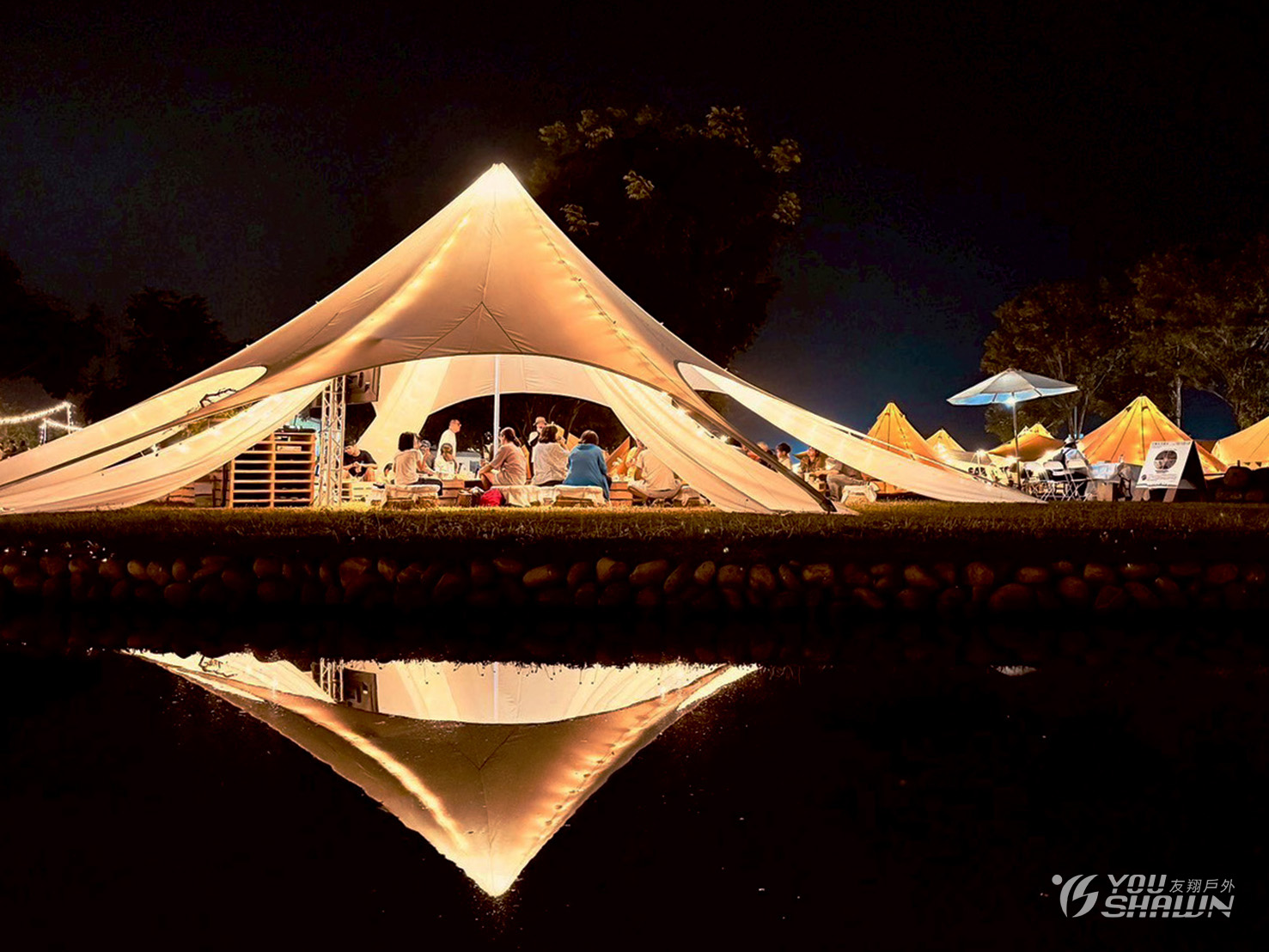 LINE_ALBUM_斗南農會野宴_251110_63