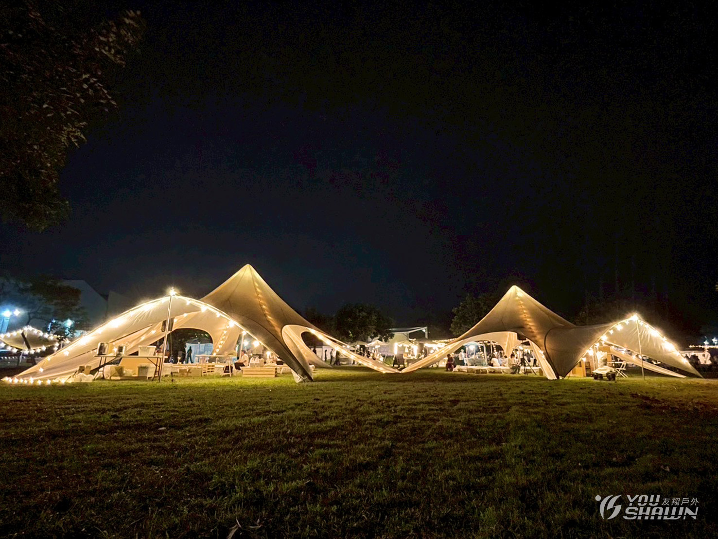 LINE_ALBUM_斗南農會野宴_251110_55