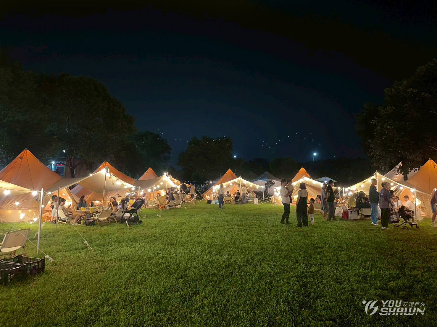 LINE_ALBUM_斗南農會野宴_251110_62