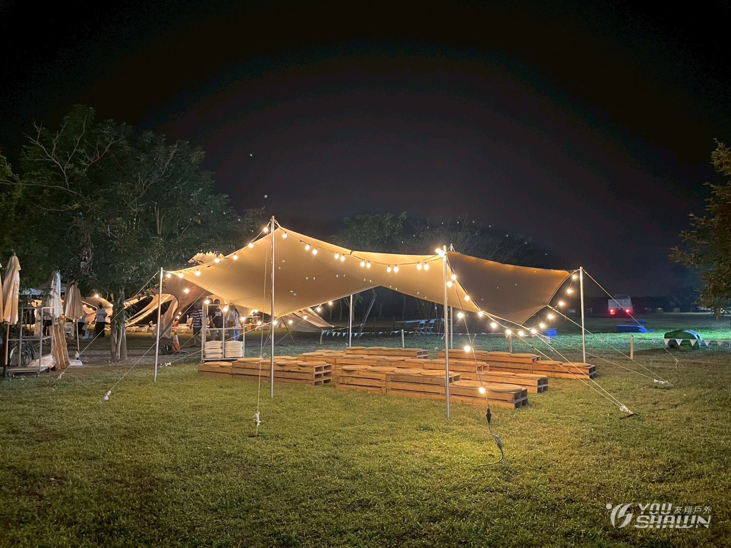 LINE_ALBUM_斗南農會野宴_251110_54