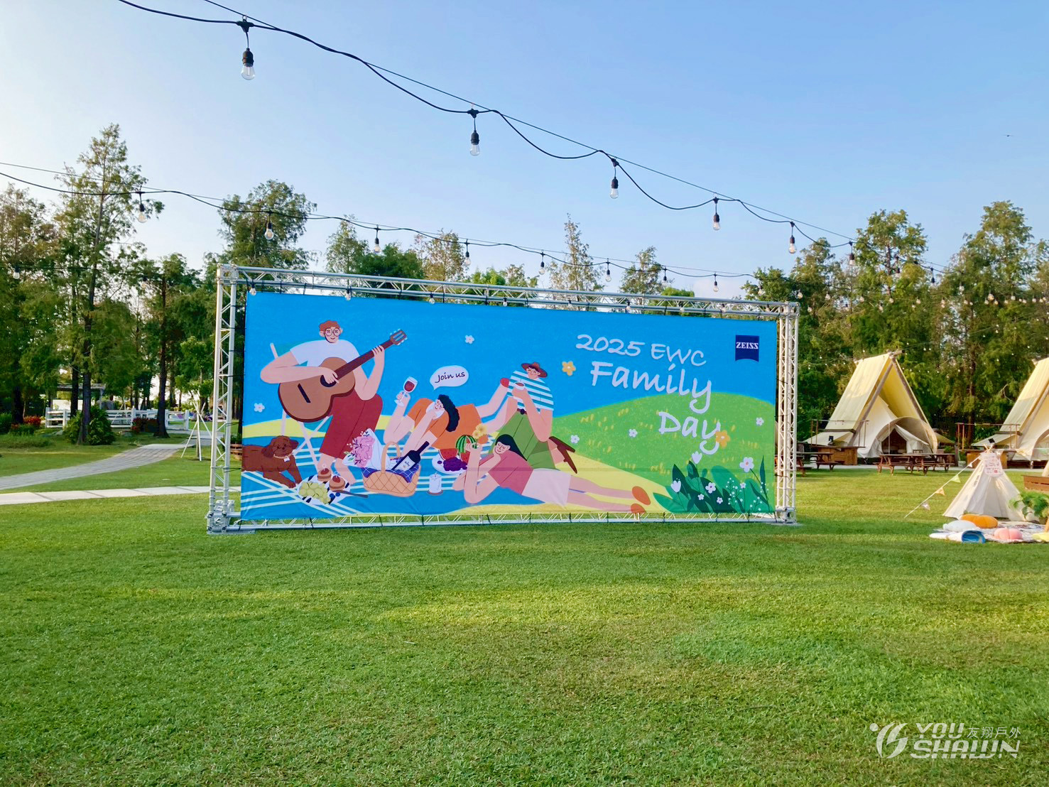 LINE_ALBUM_20251107EWC-Family day_251110_6