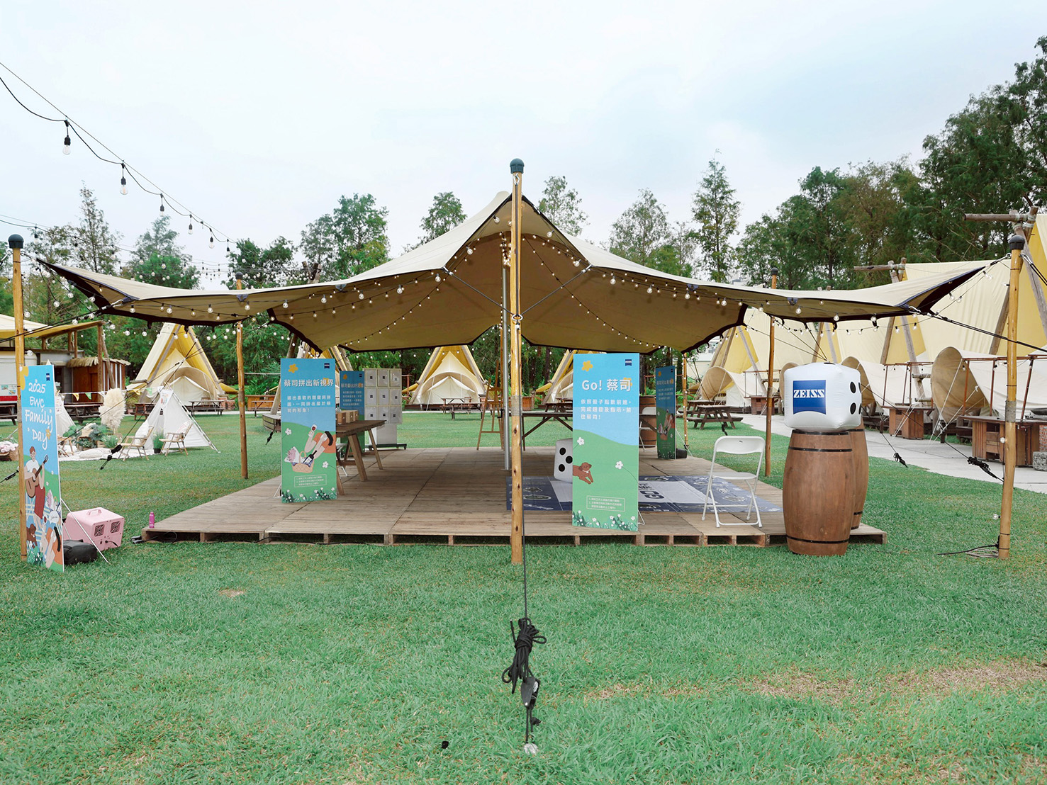 line_oa_chat_251110_162203_group_5